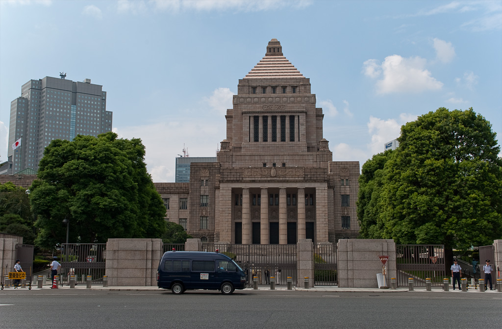 Ort des versuchten Selbstmords: Das japanische Parlamentsgebäude
