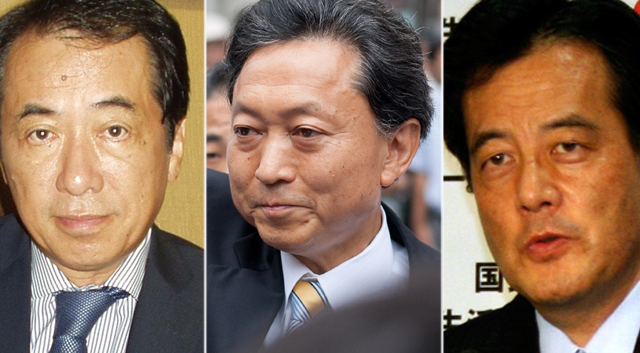 Das künftige Triumvirat: Kan, Hatoyama und Okada.