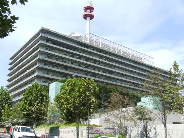 Sitz des Ministeriums für Land, Infrastruktur und Transport in Kasumigaseki, Tokio.