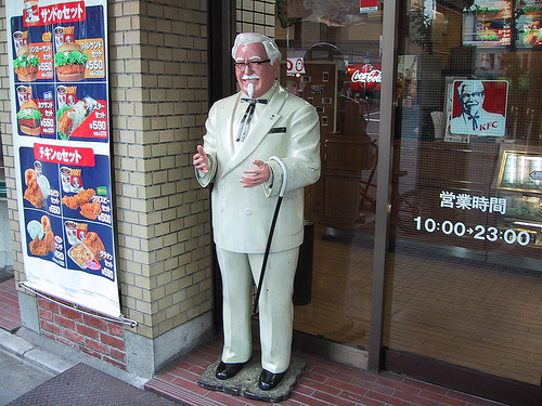 Eine Kultfigur: Rund 1'000 Colonel Sanders-Statuen stehen in den 1'160 KFC-Restaurants in Japan.