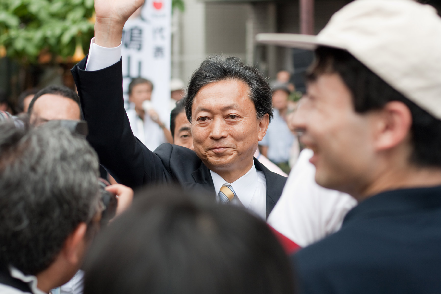 Die neue Führung des Landes: Yukio Hatoyama