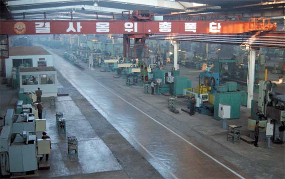 Werkzeugmaschinenfabrik in Huichon, Nordkorea.
