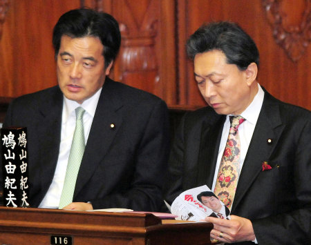 Durch dick und dünn: Aussenminister Katsuya Okada (links) und Premier Yukio Hatoyama