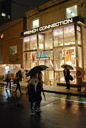 Aus und vorbei: Die Modekette FCUK schliesst alle ihre Läden in Japan.
