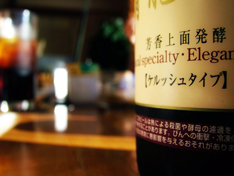 Nicht alle japanischen Weine sind so elegant wie dieser. Trotzdem werden sie immer beliebter.