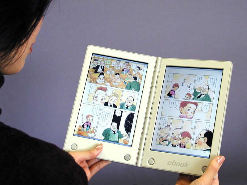 Dem Kindle einen Schritt voraus: Eine japanische Konzeptstudie eines E-Books.