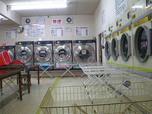 Ort der unheimlichen Begegnungen: Eine Münzwäscherei in Japan.