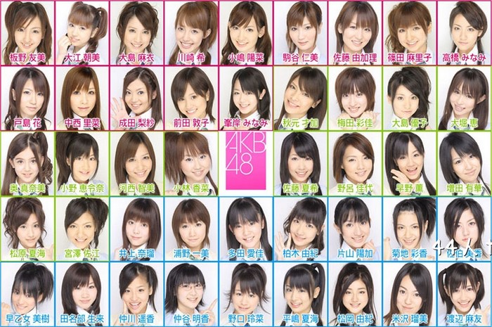 Opfer eines Posträubers: Die japanische Mädchenband «AKB48».