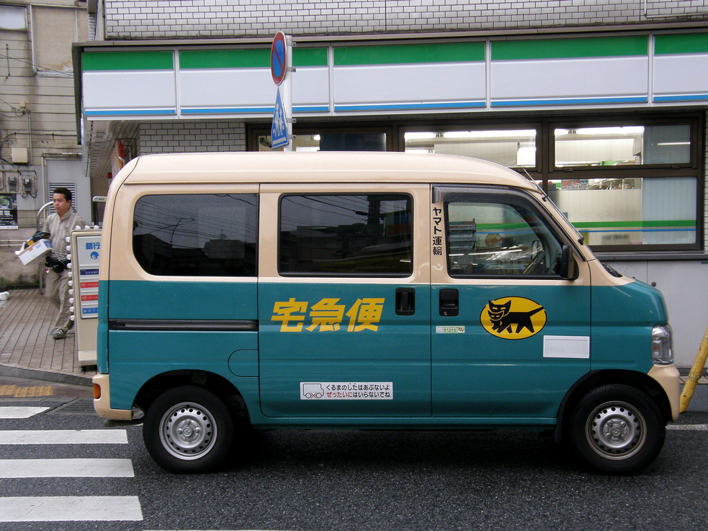 Eine speditive Zustellung: Die Takkyubin-Lieferautos sind überall in Japan zu sehen.