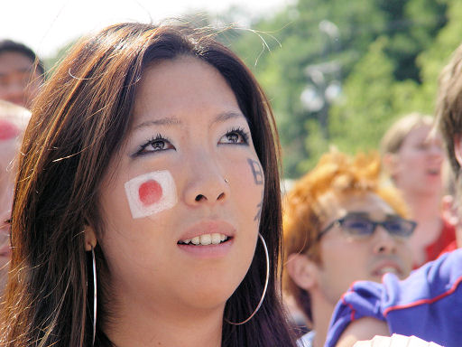 Fan der japanischen Fussballnationalmannschaft an der WM 2006