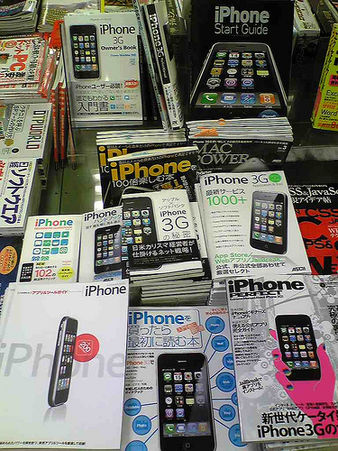 Das Objekt der Begierde: Japan will alles über das iPhone wissen.