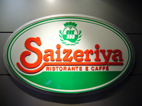 Italienisch und doch ganz Japanisch: Die Restaurantkette Saizeriya.