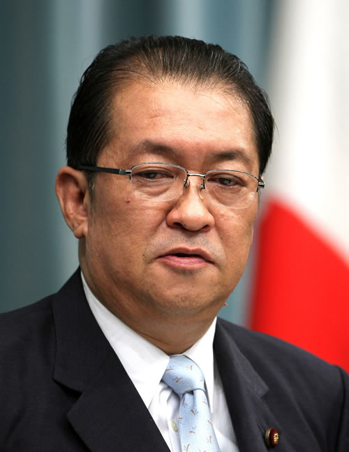Kunio Hatoyama