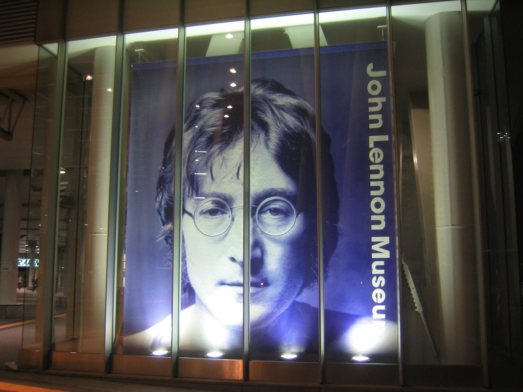 Das John-Lennon-Museum in Saitama.
