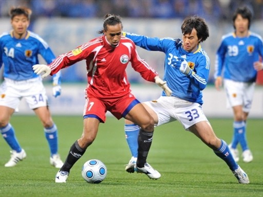 Das japanische Nationalteam bei einem Spiel gegen Yemen.