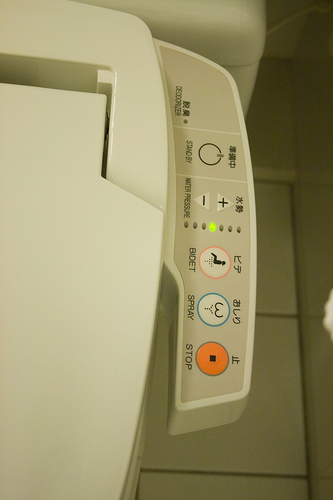Ein Wunder der Technologie: Eine Toilettenausstattung in Japan.