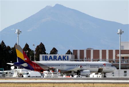 Der Flughafen Ibaraki