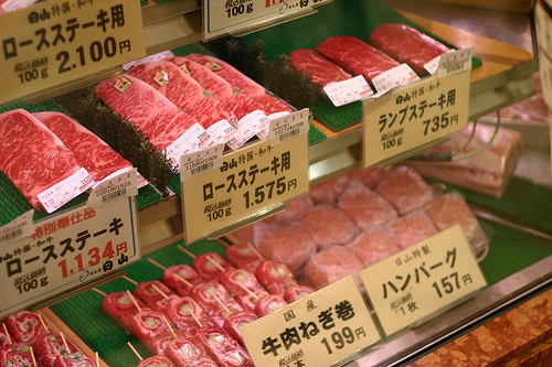 Amerikas Ziel: Rindfleischangebot in einem japansichen Supermarkt.