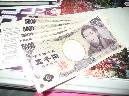 Wenn es Geld regnet: 2,77 Millionen Yen wurden sichergestellt.