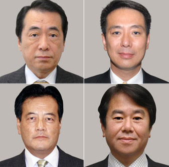 4 mögliche Kandidaten: Naoto Kan (links oben), Seiji Maehara (rechts oben), Katsuya Okada (links unten), Kazuhiro Haraguchi