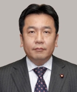 Yukio Edano