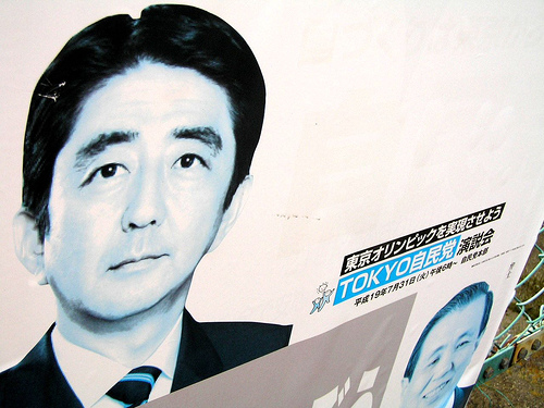 Verblasst: Der ehemalige LDP-Premierminister auf einem Wahlplakat vergangener Tage.
