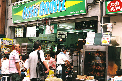 Die brasilianische Gemeinschaft ist besonders von der Krise betroffen: brasilianisches Restaurant in Nagoya.