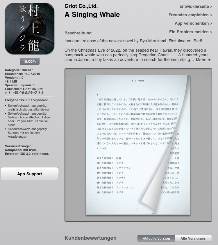 Der neue Buchhandel: So präsentiert sich der neue Roman von Ryu Murakami im App-Store von Apple.