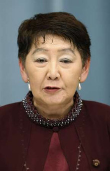Eine erklärte Gegnerin der Todesstrafe: JustizministerinKeiko Chiba.