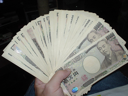 So stark wie noch nie: Der japanische Yen.