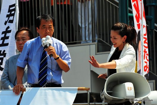 Naoto Kan bei einem Wahlkampfauftritt im August 2009.