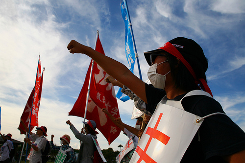 Schluss mit Stützpunkt: Demonstranten fordern die Schliessung der US-Basis Futenma auf Okinawa