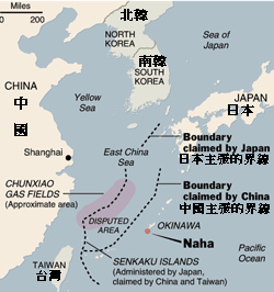 Ein Meer der Streitigkeiten: Die Lage der Senkaku-Inseln.