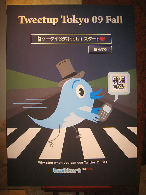 Allzeit bereit: Die Einführung von Twitter fürs Handy im Jahr 2009.