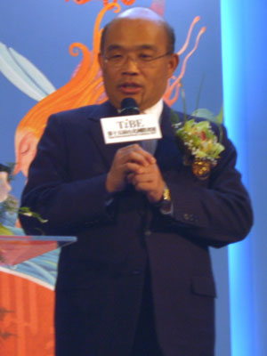 Su Tseng-chang war zwischen Januar 2006 und Mai 2007 Premierminister Taiwans.