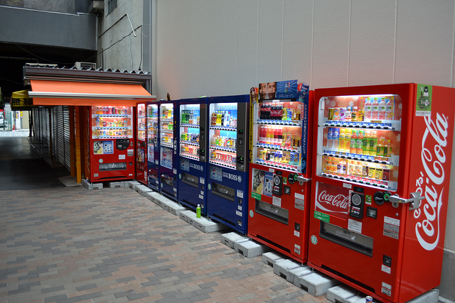 Überall präsent: Getränkeautomaten in Japan.