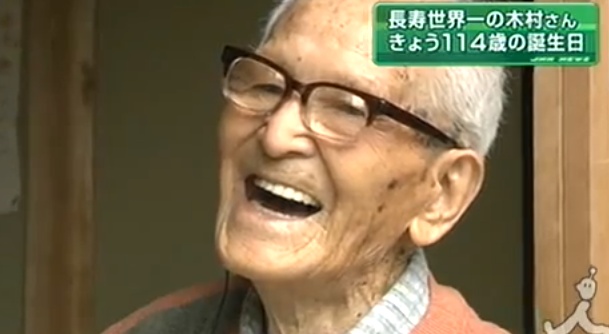 Hat gut lachen: Der 114-jährige Jiro'emon Kimura.