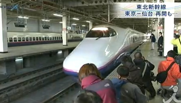 Geschafft: Der Shinkansen fährt wieder nach Sendai.