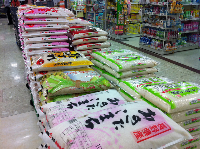 Sehr gefragt: Reissäcke in einem Supermarkt in Tokio.