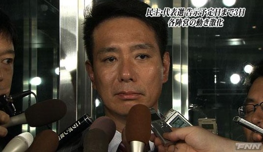 Der Herausforderer: Seiji Maehara will Premier werden.