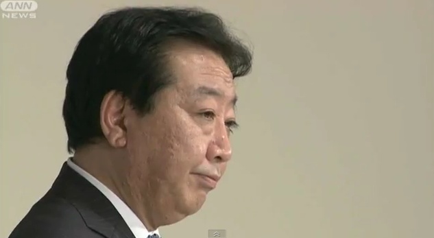 Vor schwierigen Herausforderungen: Der baldige Premier Yoshihiko Noda.