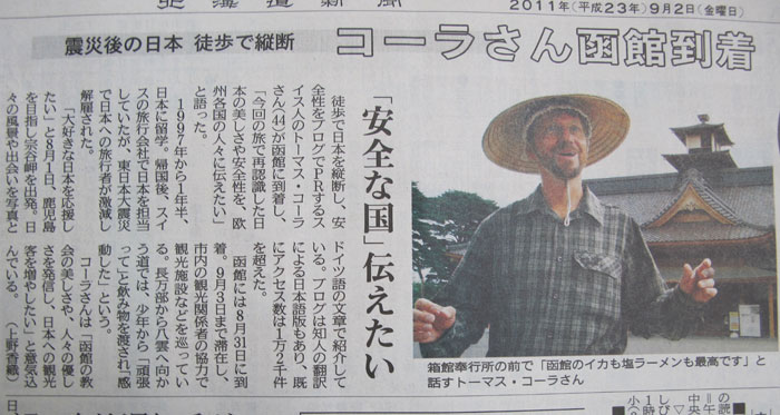 Japan ist sicher: Thomas Köhler in der Hokkaido Shimbun.