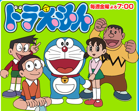 Die Protagonisten der Manga-Serie Doraemon.