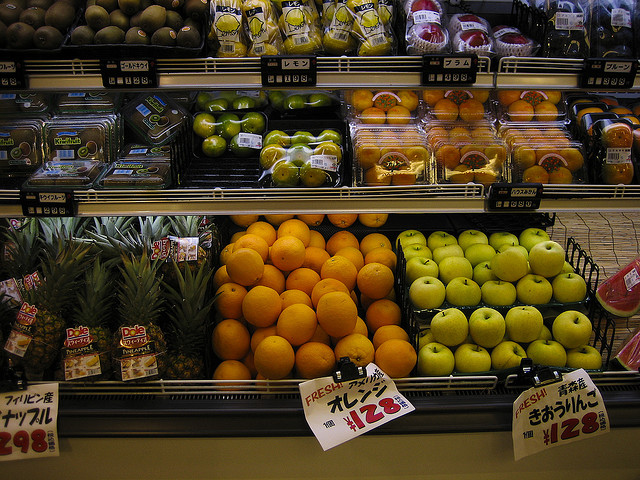 Früchte in einem japanischen Supermarkt.