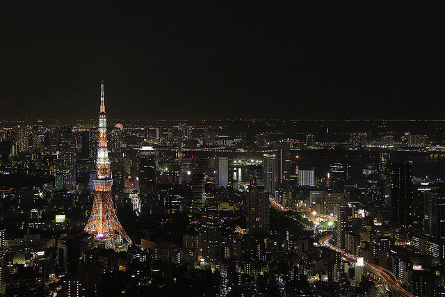 Eine Reise wert: Die Skyline von Tokio.