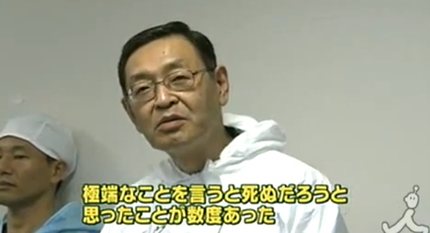 Muss noch einige Schwierigkeiten meistern: Masao Yoshida an der Pressekonferenz.