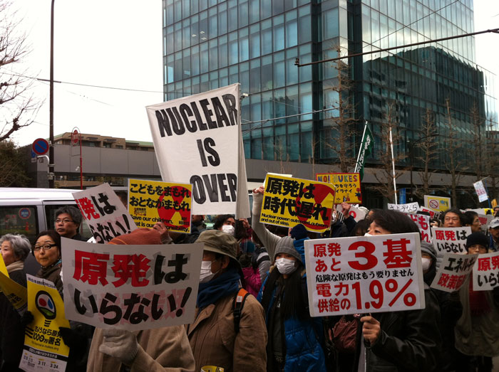 Gegen die Atomkraft: Ein Demonstrationszug in Tokio.