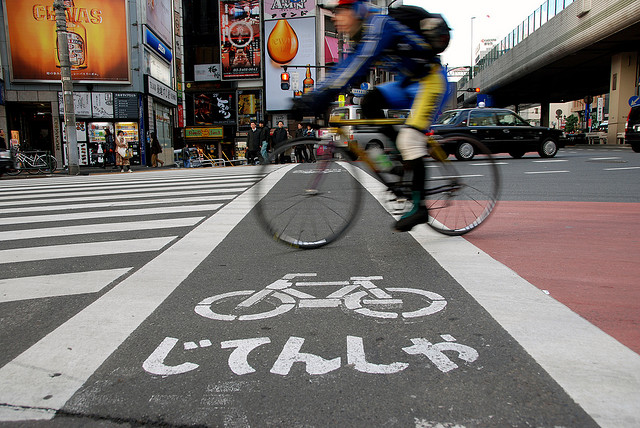 Das neue Tokioter Lebensgefühl: Das Fahrrad.