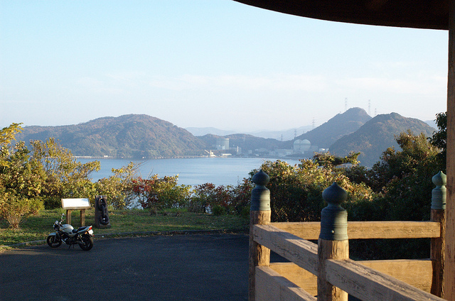 In weiter Ferne: Das AKW Takahama in der Präfektur Fukui.