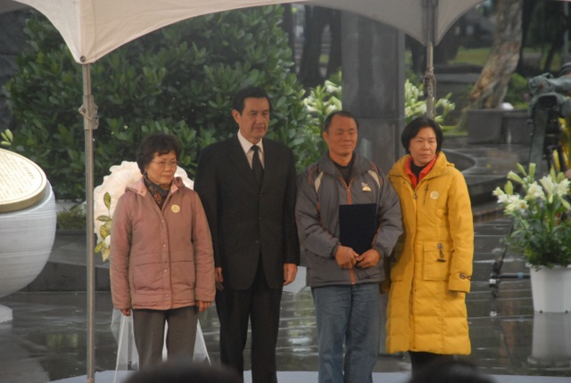 Präsident Ma mit Angehörigen.